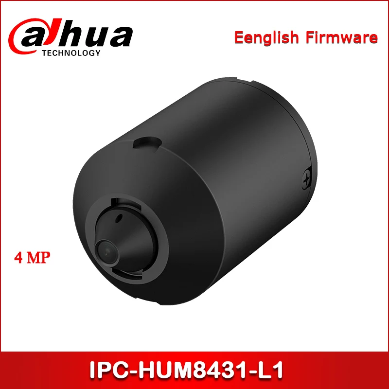 Dahua IPC-HUM8431-L1 4MP Скрытая сетевая камера-объектив блок работает вместе с IPC-HUM8431-E1 |