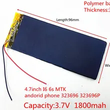 XWD 303696P 3,7 V 1800mAh литий-полимерный литий-ионный аккумулятор для китайского клона 4,7 дюймов I6 6s MTK andorid phone 323696 323696P