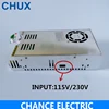 12V 30A UPS Function Switching Power Supply 350W SC350W For Security Monitoring Camera 13.8v UPC Battery Charge Power Supply ► Photo 2/5