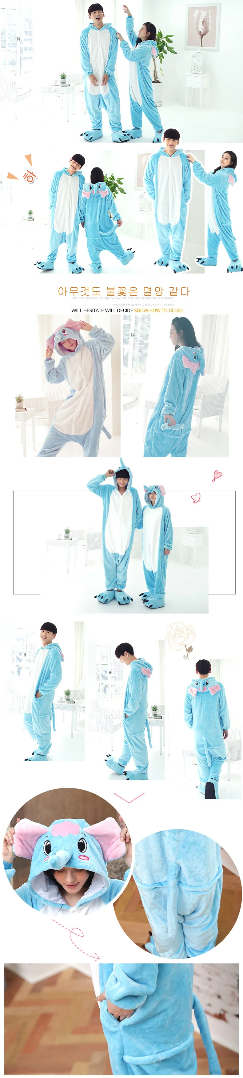 3787847705_105164383