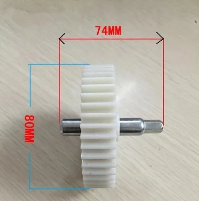 Высококачественные детали мясорубки пластиковые шестерни 80*74 мм пластиковые шестерни VITEK запасные части для мясорубки s