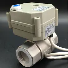 BSP/NPT 1 ''Электрический Нержавеющая сталь клапан TF25-S2-B 2-полосная DC5V 2/3/5/7 провода из металла Шестерни Высокое качество Продавец рекомендует