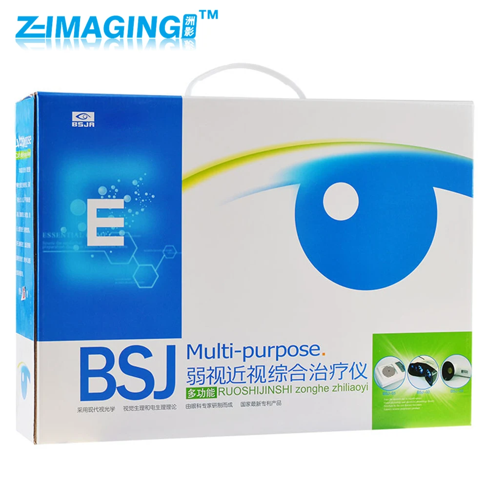 US $216.72 Multifunctional myopia treatment for amblyopia Eye Care Training Visual Instrument for Amblyopia and Myopia
