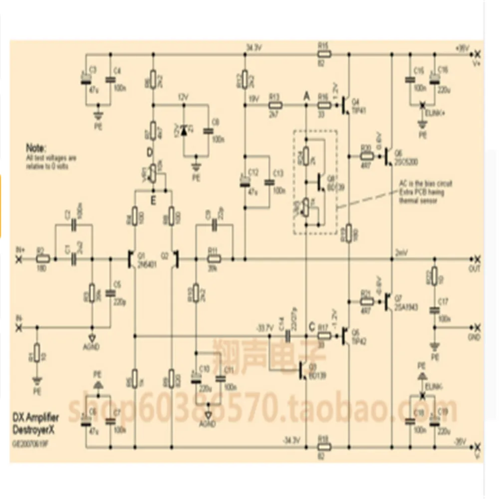 DX AMP 100 Вт 4R аудио моно-усилитель доска на NJW0281 NJW0302+ TIP41/TIP42+ 2N5401 дифференциальный вход двухфазный амперный борд