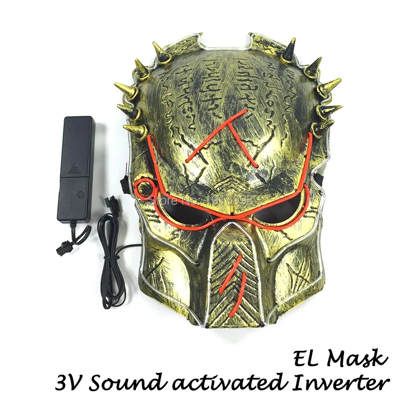 sound activated