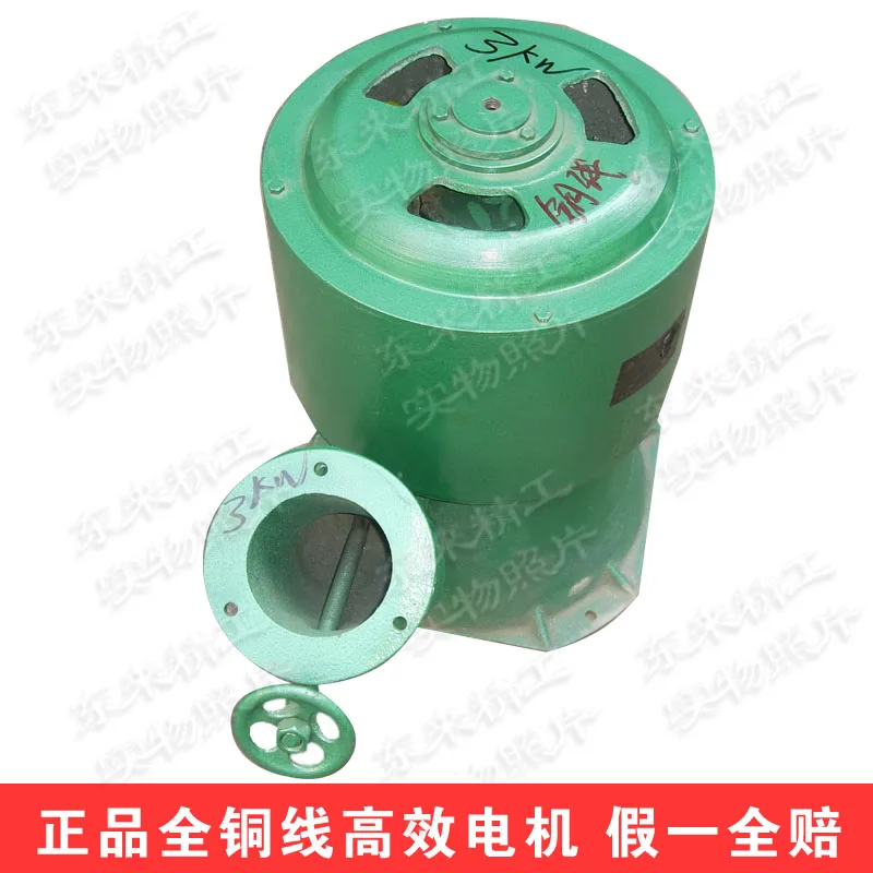 

Household 3000W high efficiency permanent magnet precision copper wire diagonal hydraulic generator 3kw water flow