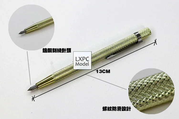 Модельный детализирующий инструмент металлический стилус из вольфрамовой стали