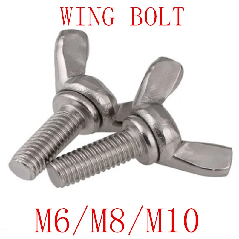 10pcs M6 M8 M10 DIN316 Butterfly Bolt Wing Bolt Set Wing Nuts Claw