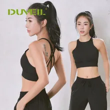 Женский спортивный бюстгальтер Быстросохнущий дышащий бюстгальтер высокая интенсивность сбора красоты Backcross профессиональное противоударное нижнее белье