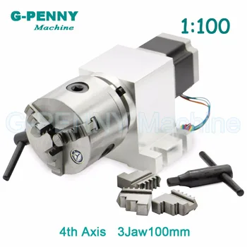

3 Jaw 100mm CNC 4th Axis CNC dividing head/Rotation Axis/A axis kit Nema23 Gapless harmonic gearbox for CNC woodworking machine