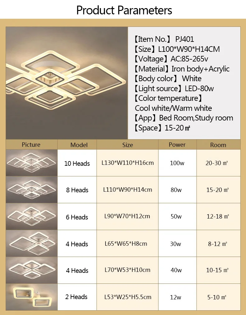 Светодиодный потолочный светильник акриловый квадратный|luxury ceiling lamps|ceiling lampluxury