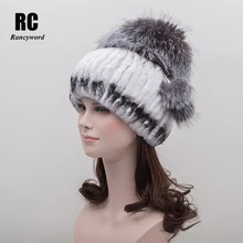 [Rancyword] российские зимние шапки для женщин из натурального меха кролика рекс шапка с лисьим мехом Топ женские вязаные шапки из натурального меха RC1265