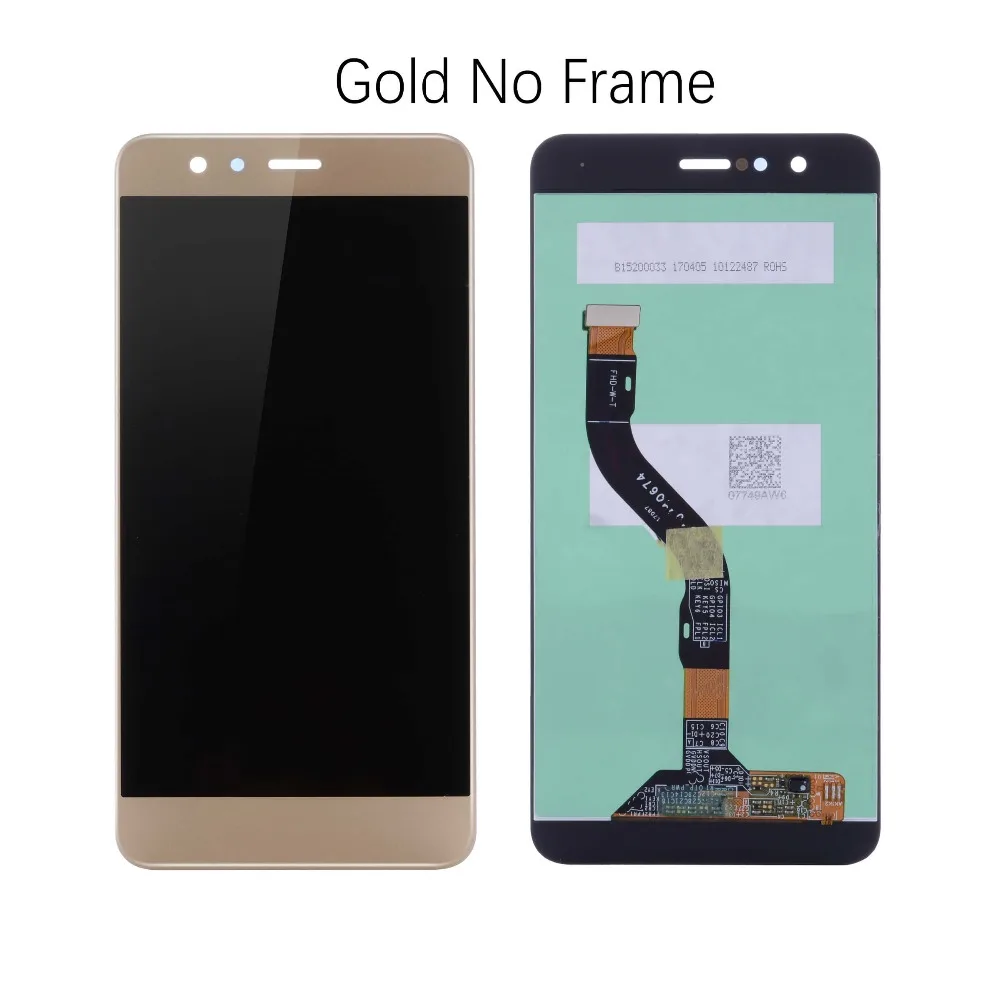 华为 P10 LITE SKU (6)