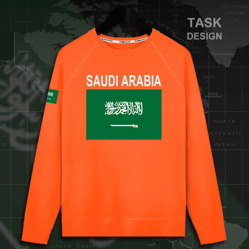 HNAT_SaudiArabia02_MA01orange
