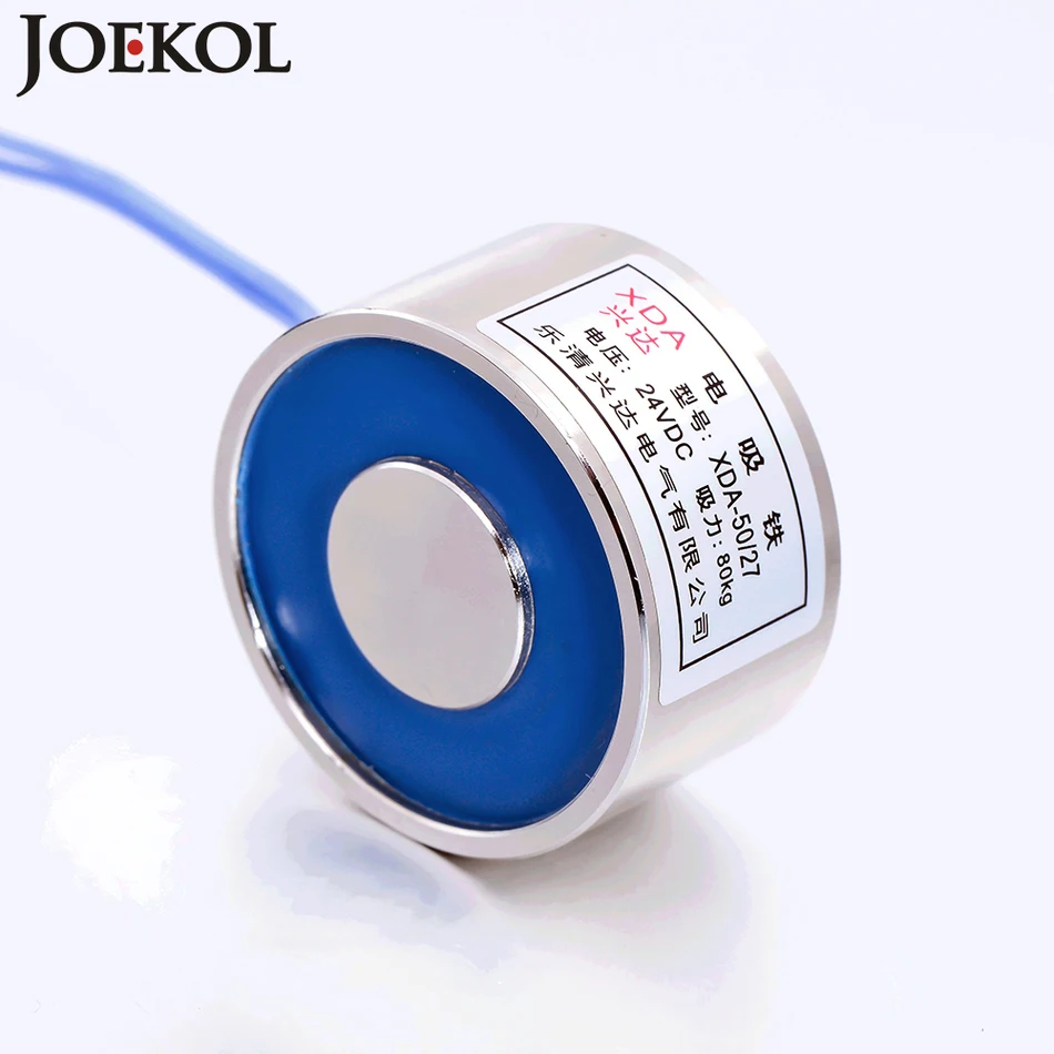 

New arrival JK59/34 DC 6V 12V 24V Electromagnet Lifting 70KG Solenoid Sucker Holding Electric Magnet Non-standard custom