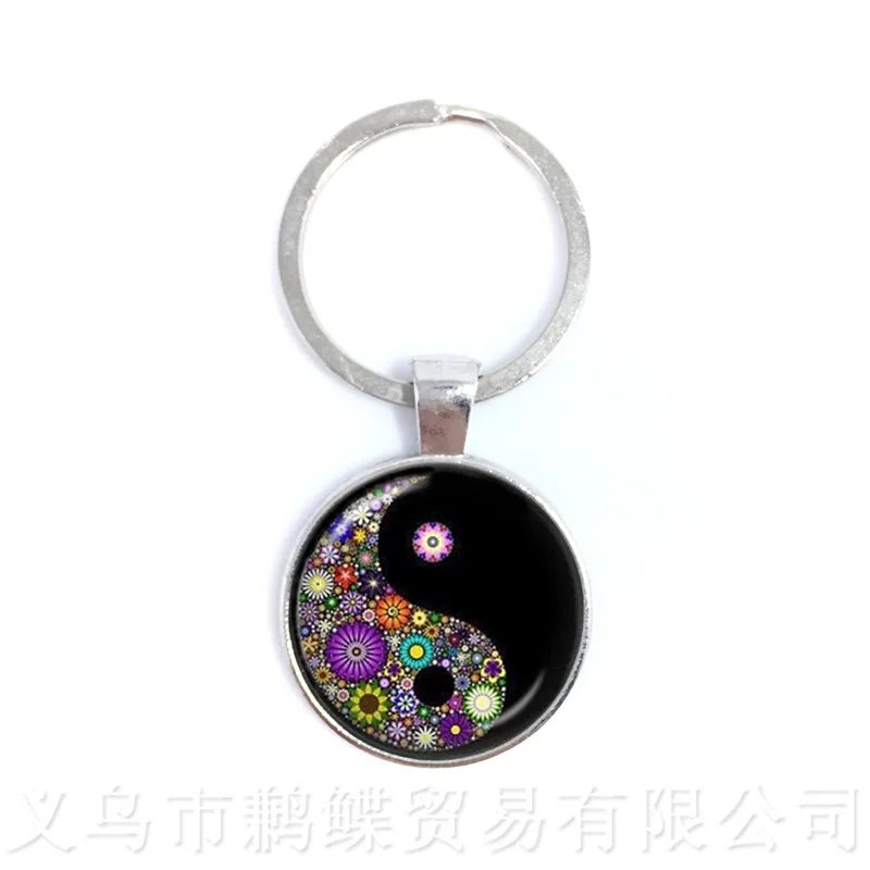 Yin-Yang брелок Ying Yang Magic Sign Zen Классический для ключей стеклянный кабошон дерево