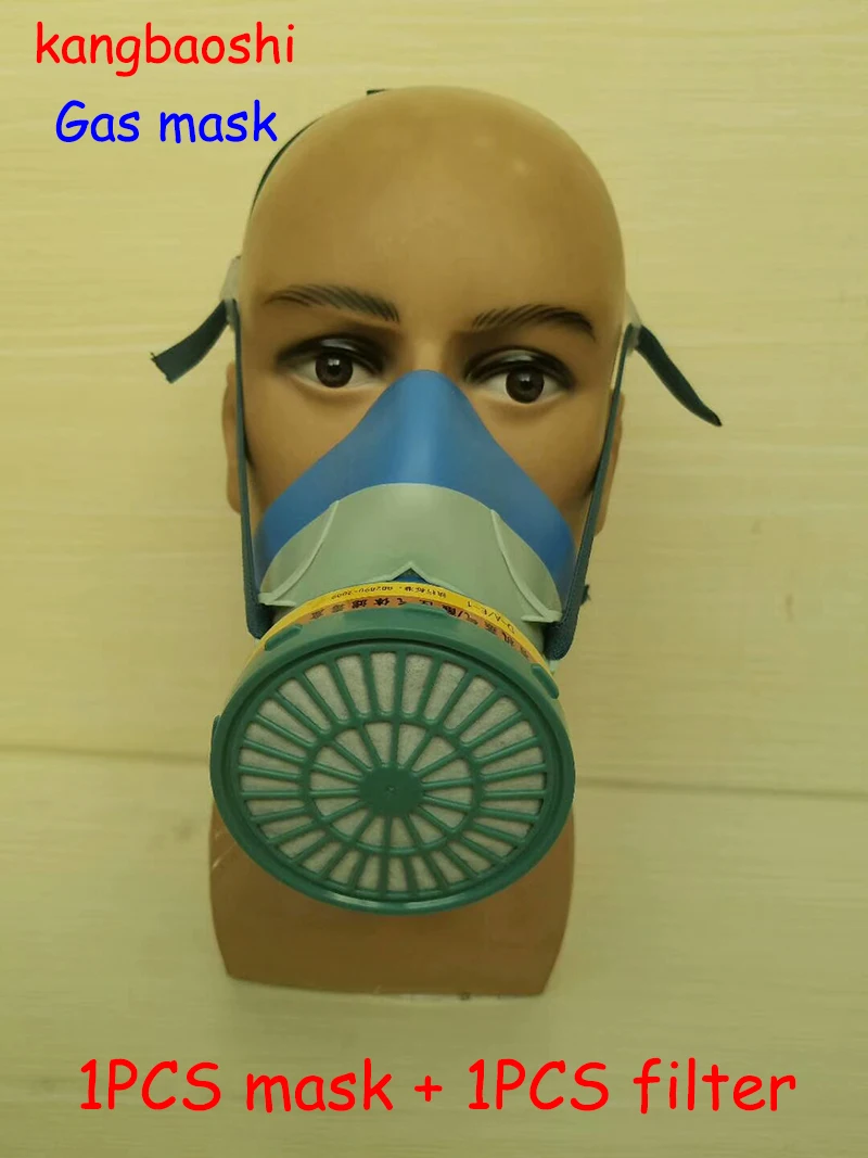 

306D respirator gas mask high quality Silica gel protective mask against 14 Species Toxic gas Effective protection filter mask