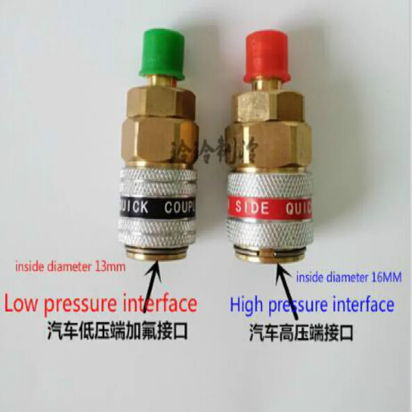 

r134a fluorine Quick connector free shipping