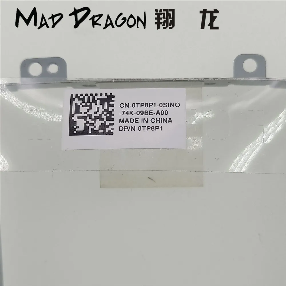 Бренд MAD DRAGON кронштейн для ноутбука жесткий диск кронштейн Caddy для Dell Inspiron 15M 5547 5557 5548 5545 5542 5543 0TP8P1 TP8P1
