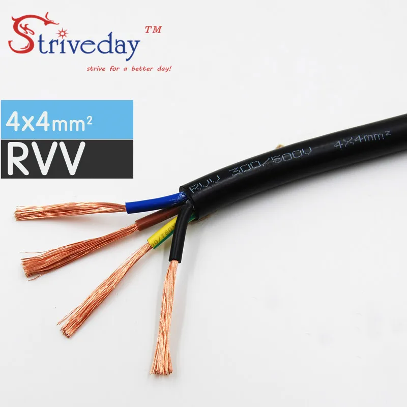 

Black RVV-4*4 Square Soft Sheathed Cable Control Power Line Monitor power cord Copper Electronic Wire Conducto