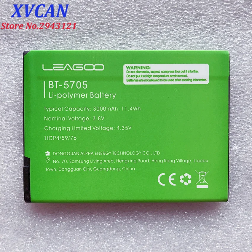 100% новый BT 5705 аккумулятор 3000 мАч для LEAGOO M9 Pro M9Pro BT5705 мобильный телефон умные