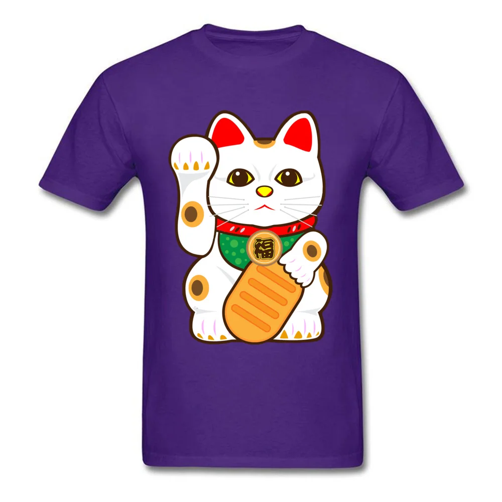 Japanese Lucky Cat_purple