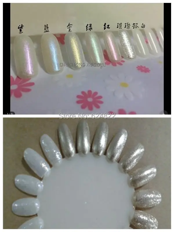 100g purple symphony pearl powder for DIY nail art,flash eyeshadow powder,soap dye mica/pearl powder,car paint powder