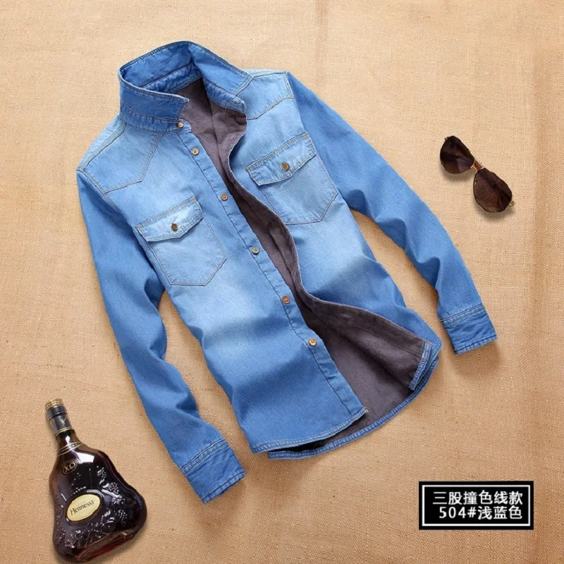 504 light blue denim shirt