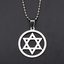 

WKOUD 2pcs Titanium Steel Protection & Freedom Star Star Of David Charm Necklace Key Chain DIY Stainless Steel Jewelry Pendant