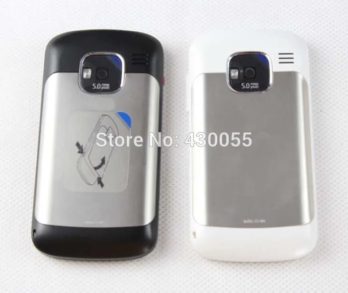 E5M1