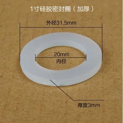 10 шт. 1/2 3/4 1 дюйм кремнезем прокладка белый кремнезем уплотнительное кольцо плоская прокладка Силиконовое кольцо резиновое кольцо прокладки - Цвет: 1