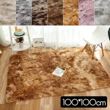 Мягкий Крытый современный роскошный shagg области шелковые коврики Противоскользящий меховой коврик лохматый дом гостиная/спальня Пушистый Плюшевый коврик 100*100 см