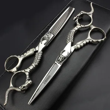 

New Design Personality Sheep Handle Hair Scissors Set 6 Inch Salon Hair Styling Tools Barber Cut Supplies