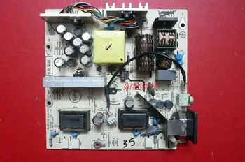 

Original 715G1927-1 liquid crystal four small mouth power supply high voltage integrated plate