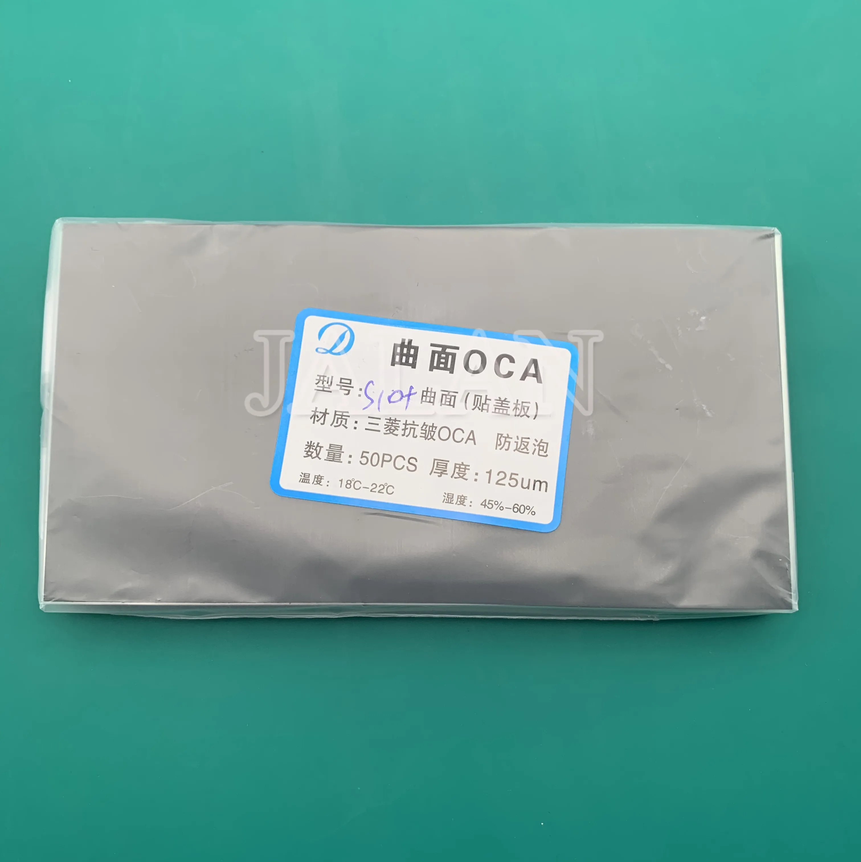 

New OCA adhesive sticker for Samsung s10/s10 plus125um lcd display screen front glass lamination for Mitsubishi oca film
