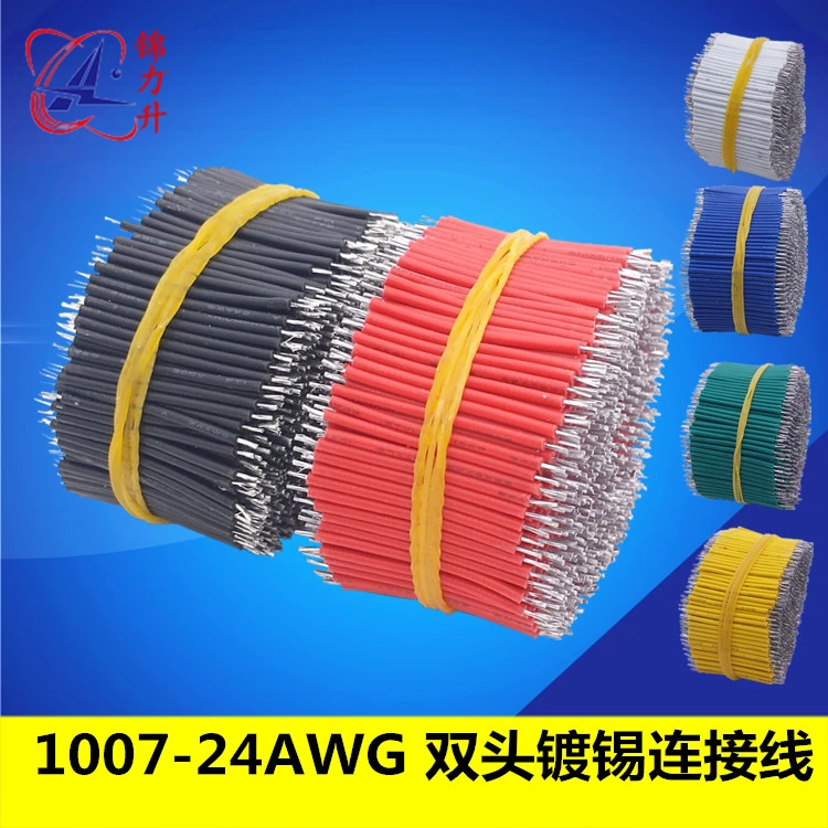 

100PCS/LOT Tin-Plated Breadboard PCB Solder Cable 24AWG 5cm Fly Jumper Wire Cable Tin Conductor Wires Connector Wire Red Black