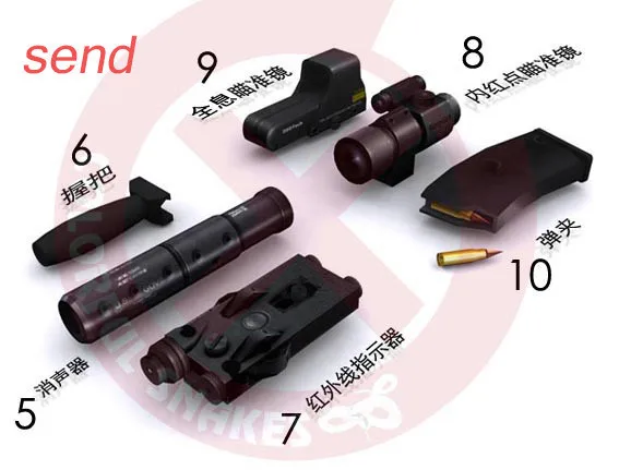 Cs 1: 1 огнестрельное оружие G36c 3D бумажная модель оружейного оружия модель DIY твердый переплет печать не может излучать бумажные игрушки
