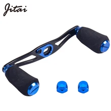 JITAI EVA ручки Рыболовная катушка ручка красочная кривошипная гайка в виде пластины винтовая крышка для baitcasing спиннинговые колеса рыболовные снасти аксессуар