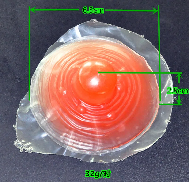 Самоклеющиеся силиконовые накладки на соски груди Лепестки патч пуховые фальш-ниппель груди пасты сексуальный увеличитель, с сосками наклейки