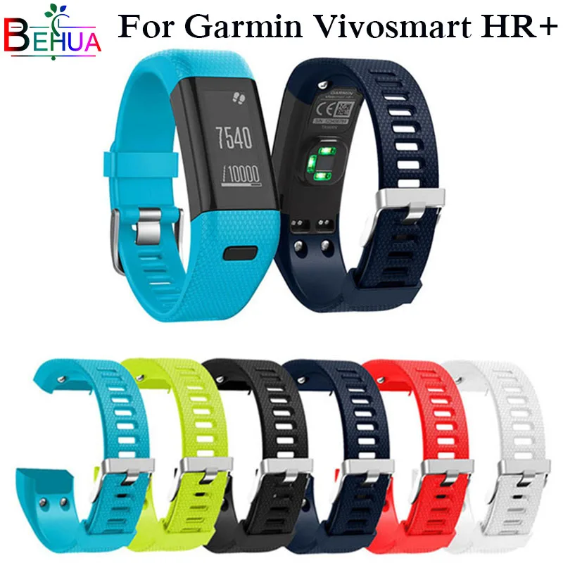 Ремешок силиконовый для смарт-часов Garmin Vivosmart HR + | Наручные часы