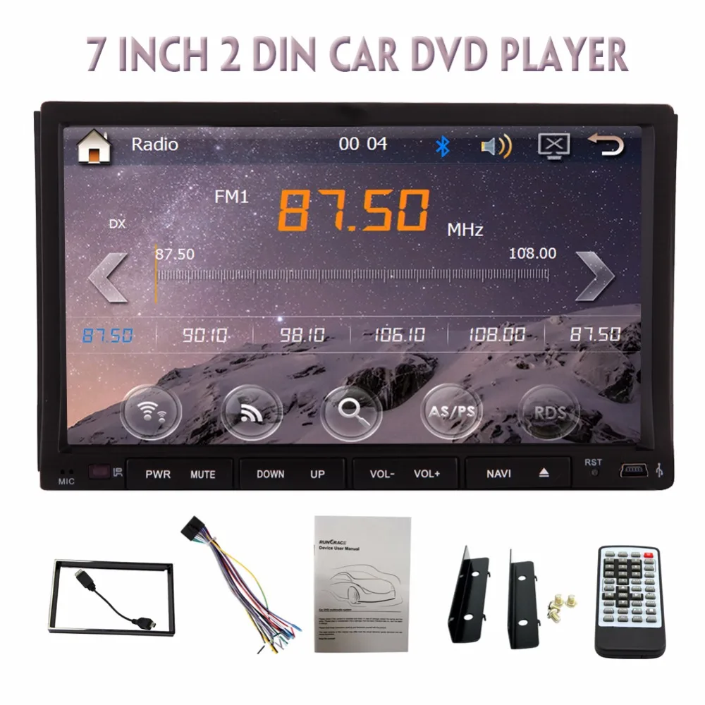 2016 new 2 DIN Car DVD GPS Navigation Player Double Radio Stereo In