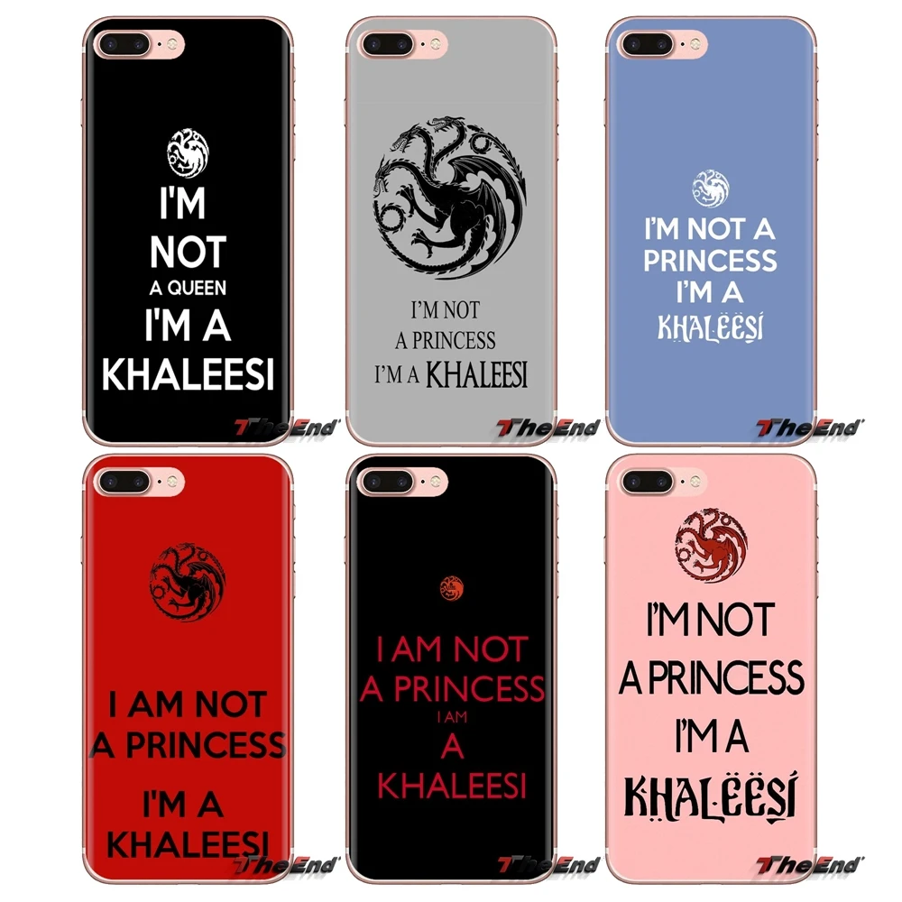 Чехол для телефона I'm Not a Princess Khaleesi LG Spirit Motorola Moto X4 E4 E5 G5 G6 Z Z2 Z3 G2 G3 C Play Plus Mini |