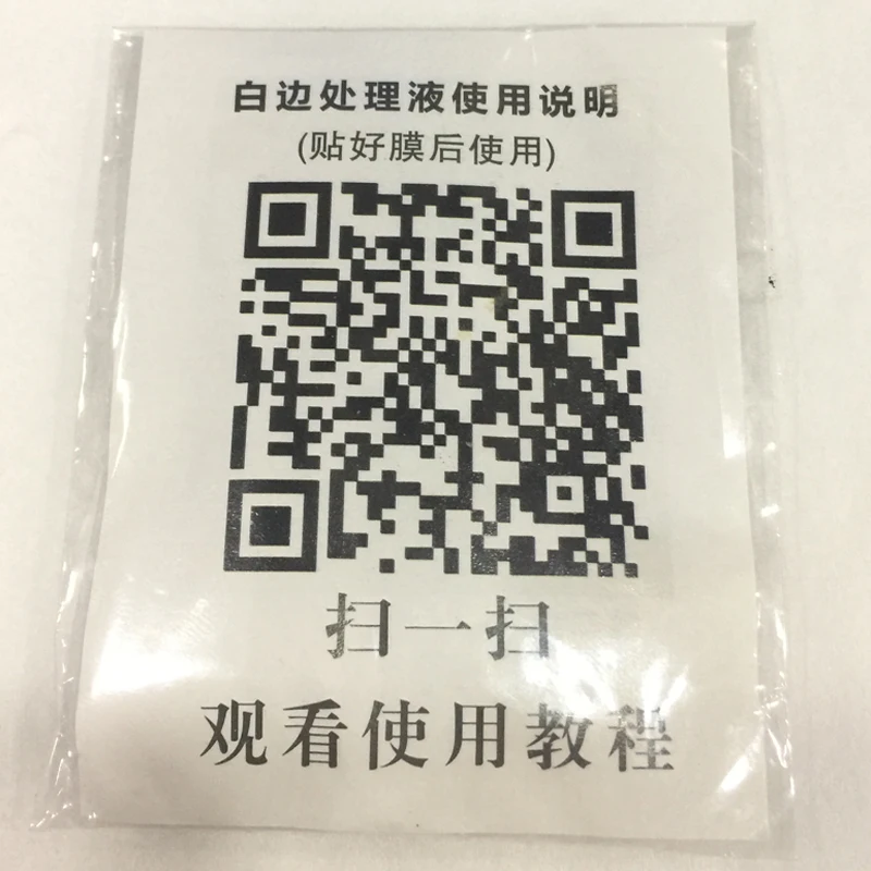 3 шт. Защитное стекло для Meizu Note 9 16X16 S 16 16 X8 закаленное стекло для Meizu M6 M5 M3 Note M3 Mini M5C M5S M6S S6 пленка