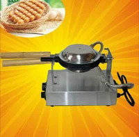 Home Appliance Parts