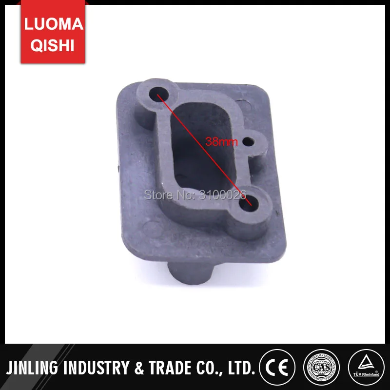 cg430-brush-cutter-inlet-pipe-002