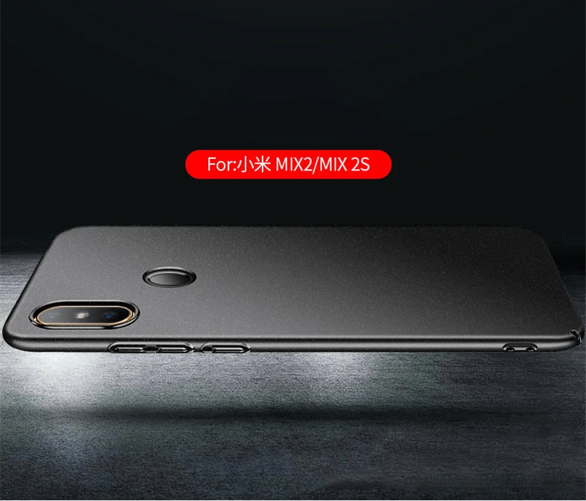xiaomi mi mix 2 mix2s case magnetic (1)
