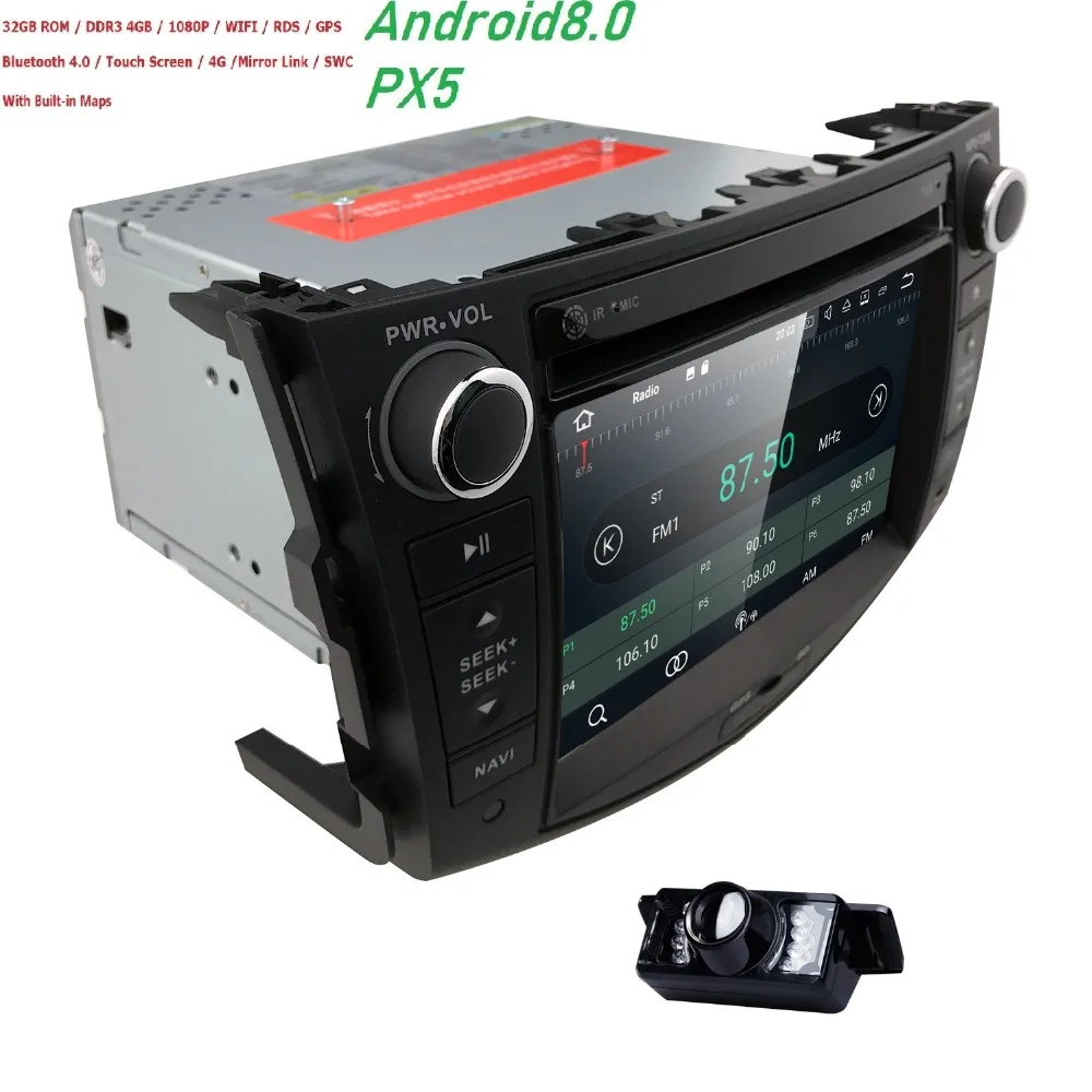 2 din Android навигации Аудио автомобильное радио DVD плеер gps для Toyota RAV4 2006 2007 2008 2009 210 2011