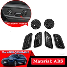 QCBXYYXH Автомобильный дизайн ABS хром регулировки сиденья блесток Внутренняя крышка автомобильные аксессуары для Audi Q5 Q5L наклейки