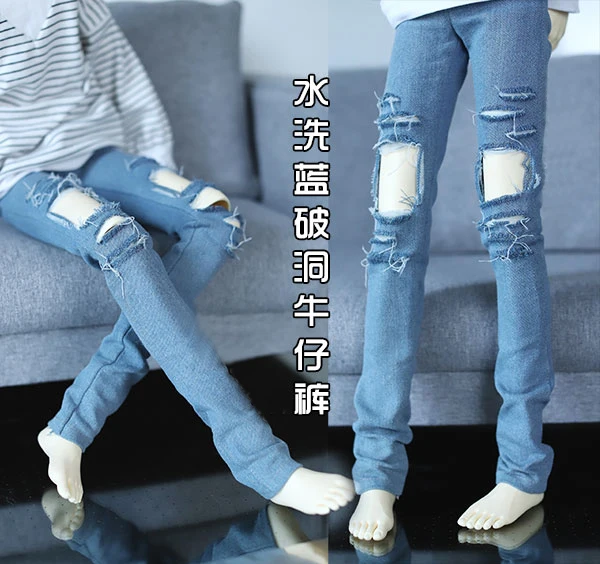 doll pants