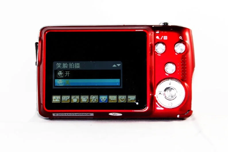 dc1515 digital camera